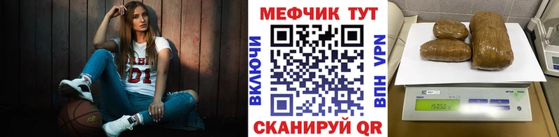 Сколько стоит Рославль Кокаин  Гашиш  APVP  АМФ  БУТИРАТ  Каннабис 