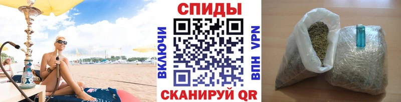 Бутират бутандиол  Рославль 