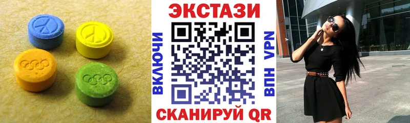 kraken вход Рославль Ecstasy TESLA наркотики