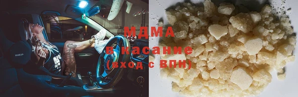 круглые Аркадак