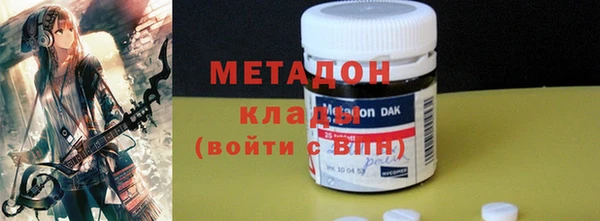дмт Алзамай