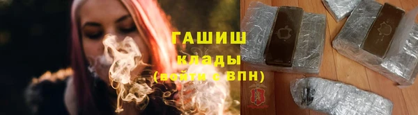 круглые Аркадак