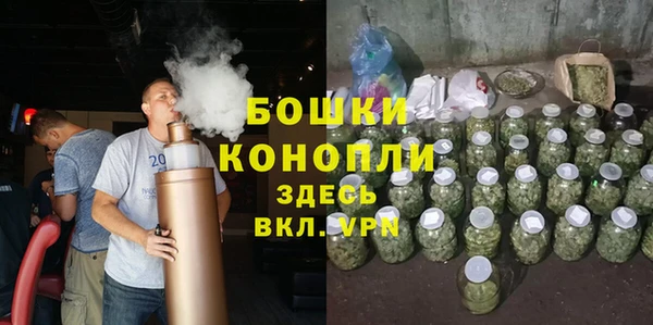 кокаин VHQ Арсеньев