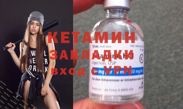 круглые Аркадак