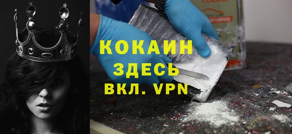 круглые Аркадак
