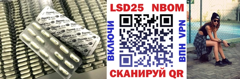 купить наркотик  Рославль  ЛСД экстази ecstasy 