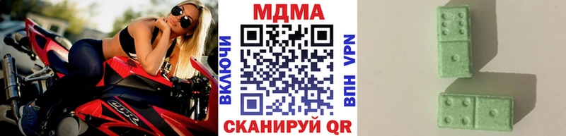 блэк спрут ссылки  Рославль  МДМА Molly 