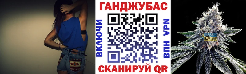 Бошки марихуана тримм  Рославль 